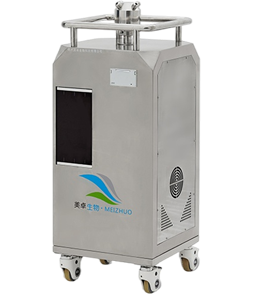 MZ-V200汽化過氧化氫滅菌